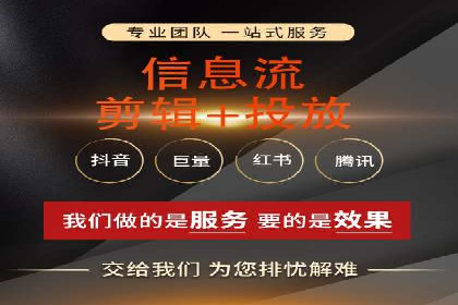 信息流用户行为分析技巧